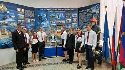 Учащиеся Новолеушковской школы интерната в ГУ МЧС КК